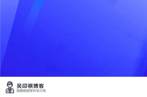 河南财政金融学院2022年普通高校招生章程